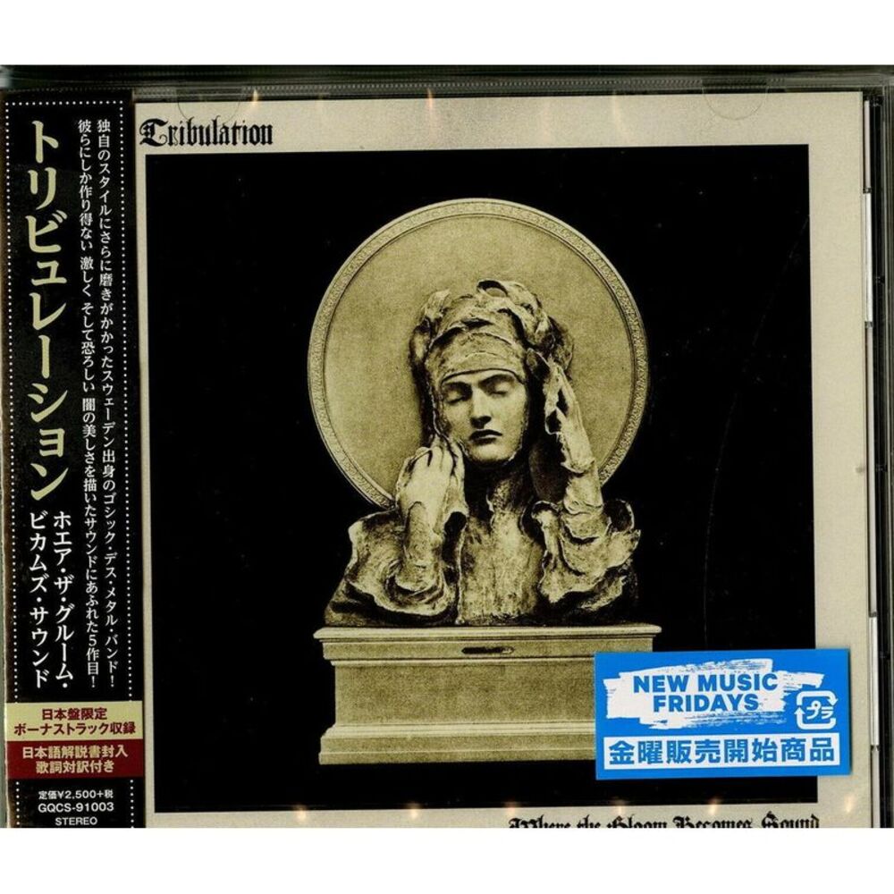 Tribulation - Where The Gloom Becomes Sound (incl. Bonus Track)  CD